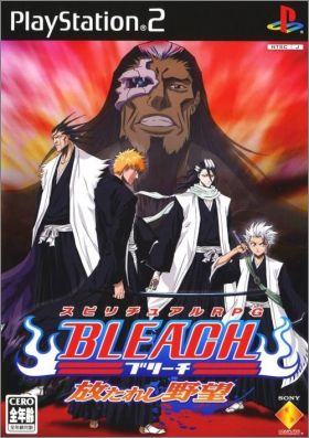 Bleach - Hanatareshi Yabou