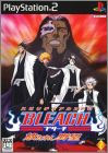 Bleach - Hanatareshi Yabou