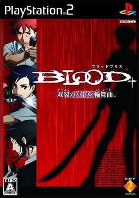 Blood+ (Plus) - Souyoku No Battle Rondo