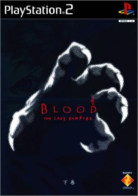 Blood - The Last Vampire - Last Volume (Gekan)