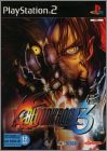 Bloody Roar 3 (III)