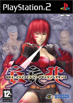 Bloody Roar 4 (IV)