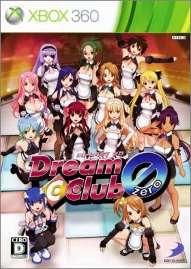 Dream C Club 0 (Zero)
