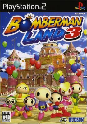 Bomberman Land 3