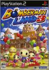 Bomberman Land 3