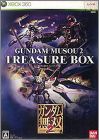 JAP (Treasure Box)