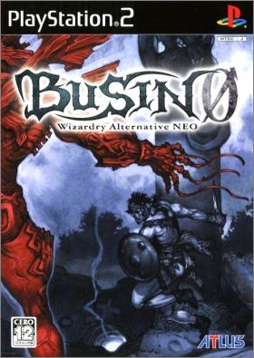 Busin 0 (Zero) - Wizardry Alternative Neo