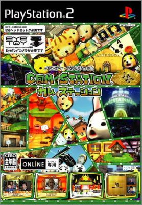 C@m-Station (Cam Station - EyeToy)