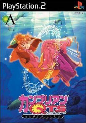 Cambrian QTS - Kaseki ni Nattemo