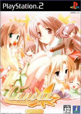 Canvas 1 - Sepia-iro no Motif