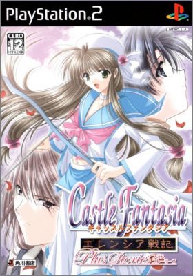 Castle Fantasia - Plus Stories