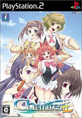 Chanter# - Kimi no Uta ga Todoitara