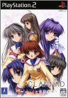 Clannad