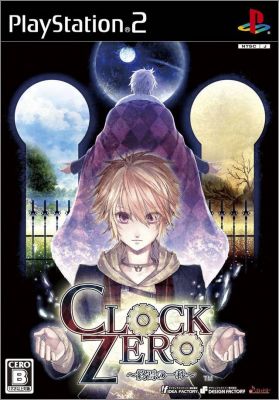 Clock Zero - Shuuen no Ichibyou