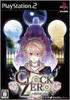 Clock Zero - Shuuen no Ichibyou