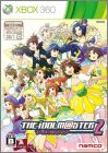 The Idolm@ster 2 (II)