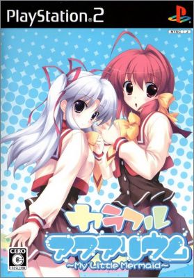 Colorful Aquarium - My Little Mermaid