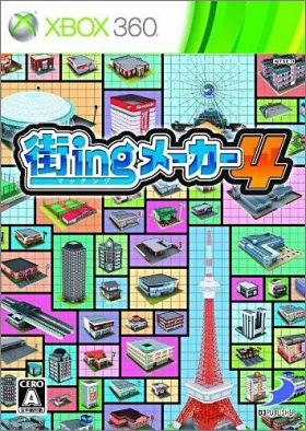 Machi-ing Maker 4 (IV)