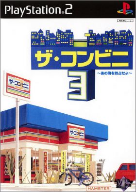 The Conveni 3 (III, III)