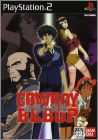 Cowboy Bebop - Tsuioku no Serenade