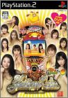 CR Pachinko Yellow Cab - Pachitte Chonmage Tatsujin 6 (VI)