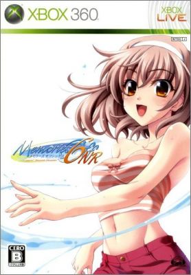 Memories Off 6 - NR: Next Relation