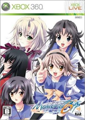 Memories Off 6 - T-Wave