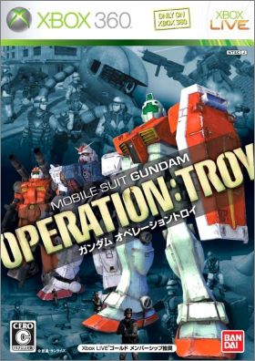 Mobile Suit Gundam - Operation: Troy (Gundam ...)
