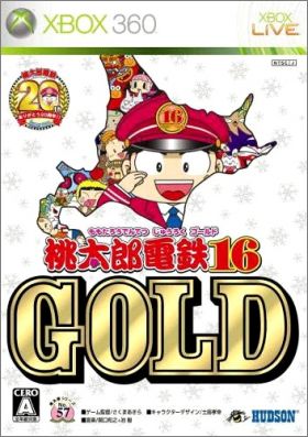 Momotarou Dentetsu 16 - Gold