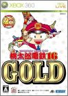 Momotarou Dentetsu 16 - Gold