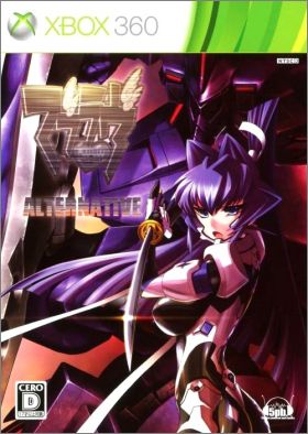 MuvLuv Alternative