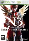 N3 1 - Ninety-Nine Nights