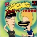 Beavis & Butt-head - Virtual Aho Shoukougun (MTV's...)