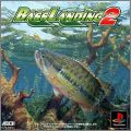 Bass Landing 2 (II)