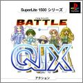 Battle Qix