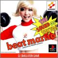 Beat Mania - The Sound of Tokyo