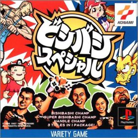 Bishi Bashi Special 1 JAP