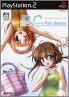 DC FS : Da Capo - Four Seasons (D.C.F.S.)