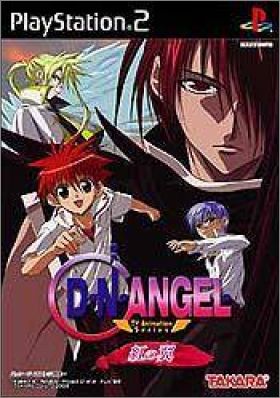D.N.Angel - Kurenai no Tsubasa
