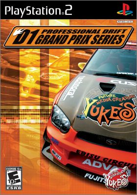 D1 Professional Drift - Grand Prix Series (... 2005)
