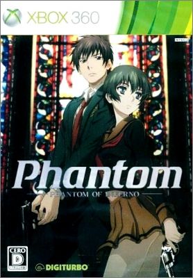 Phantom - Phantom of Inferno
