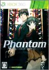 Phantom - Phantom of Inferno