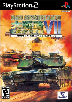 Dai Senryaku 7 (VII) - Exceed - Modern Military Tactics