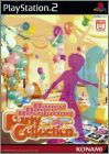 Dance Dance Revolution - Party Collection