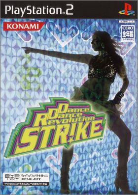 Dance Dance Revolution - Strike