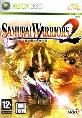 Samurai Warriors 2 (Sengoku Musou II)