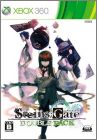 Steins;Gate - Double Pack - 1 + Hiyoku Renri no Darling