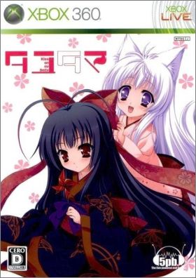 Tayutama - Kiss on my Deity