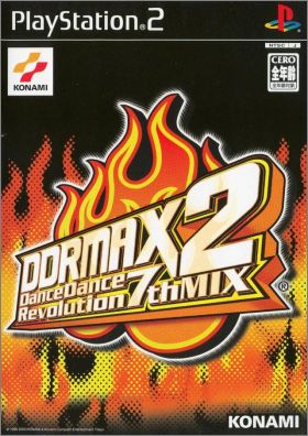 DDRMAX 2 (II) - Dance Dance Revolution - 7th Mix
