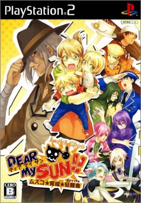 Dear My Sun ! - Musk * Ikusei * Capriccio